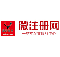 麟游贵州注册公司没有地址怎么办